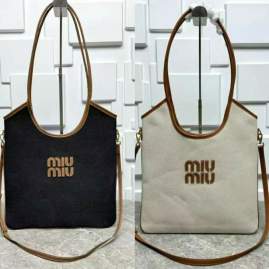 Picture of Miu Miu Handbags _SKUfw217039208fw